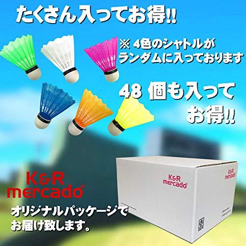 野球練習用　羽　シャトル K&Rmercado 野球 トス バッティング トレーニング シャトル 羽