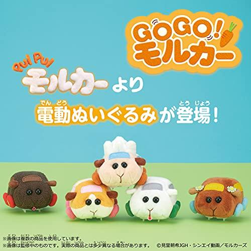 バンダイ(BANDAI) GO GO!モルカー ポテト : お買い得ネットショップ