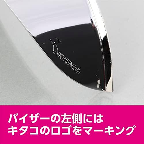 キタコ(KITACO) ヘッドライトバイザー (40mm) スーパーカブ110 キタコ(KITACO) ヘッドライトバイザー (40mm) スーパーカブ110