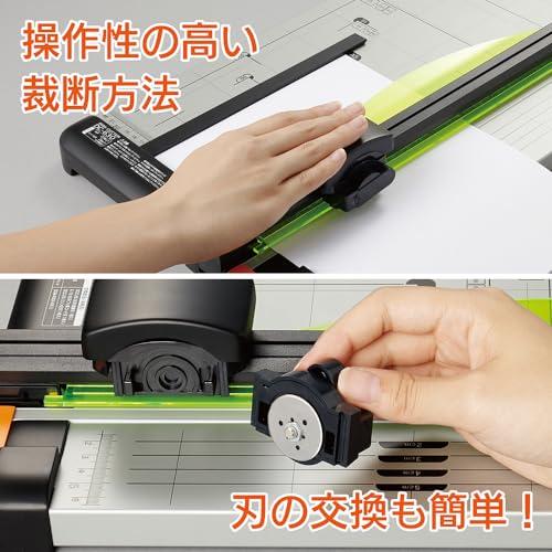 カール事務器 裁断機 ペーパーカッター A3対応 20枚裁断 DC-630