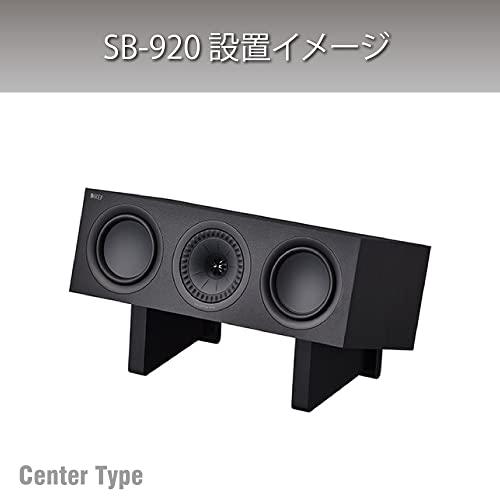 ハヤミ工業　スピーカースタンド ブラック 高さ約60cm オーディオスタンド ハヤミ工産 スピーカースタンド 2台1組 ブラック SB-920 : お買い得