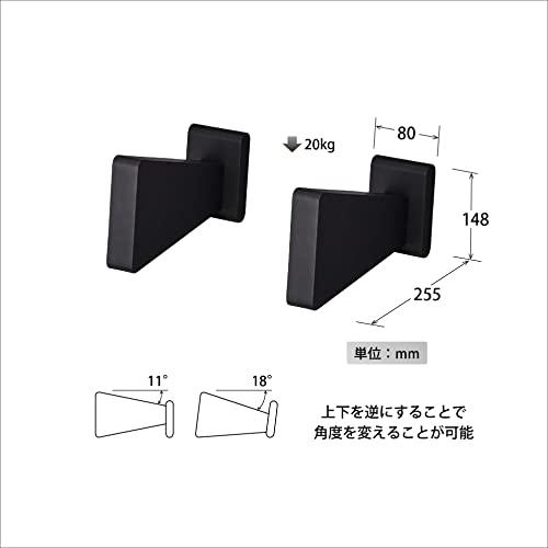 ハヤミ工産 スピーカースタンド 2台1組 ブラック SB-920 : お買い得