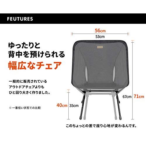 【在庫処分】Mozambique アウトドア チェア キャンプ 椅子 折りたたみ 在庫処分】Mozambique アウトドア チェア キャンプ 椅子