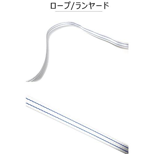 Ulmior 安全ブロック 5M 墜落防止装置(仮設用) 昇降用 安全 Ulmior 安全ブロック 5M 墜落防止装置(仮設用) 昇降用 安全