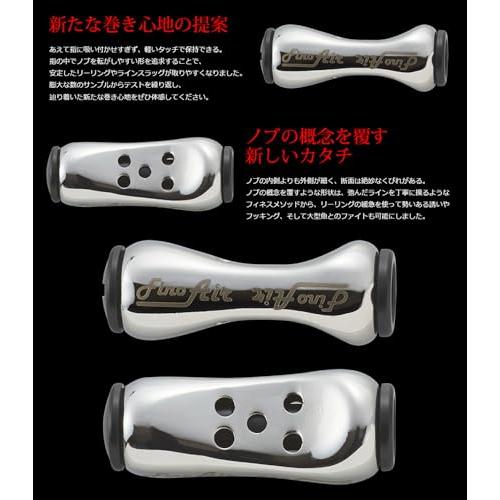 リブレ モノアーム　フィーノエア　ダイワ用 リブレ(LIVRE) 11152 フィーノ エアー シマノ&ダイワ用 ノブ単体 1個入