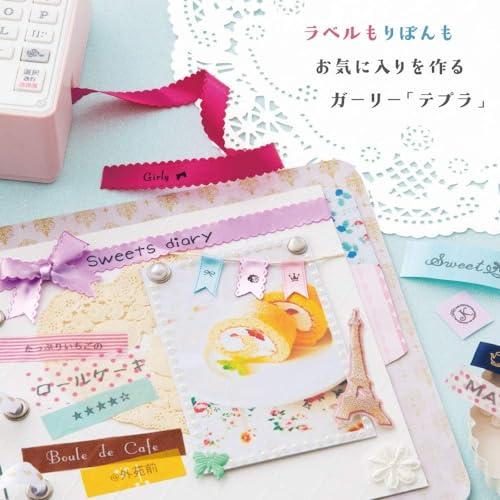 キングジム❁﻿テプラPRO SR-GL1ペイルブルー＆テープセット キングジム ラベルライター 「テプラ」PRO SR-GL1 ペールブルー
