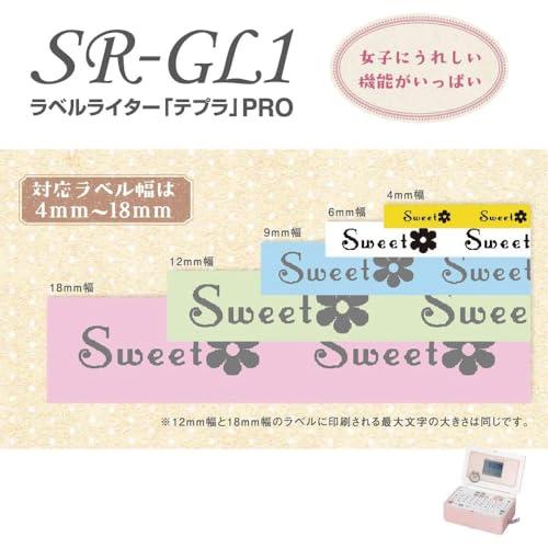 キングジム ラベルライター 「テプラ」PRO SR-GL1 ペールブルー