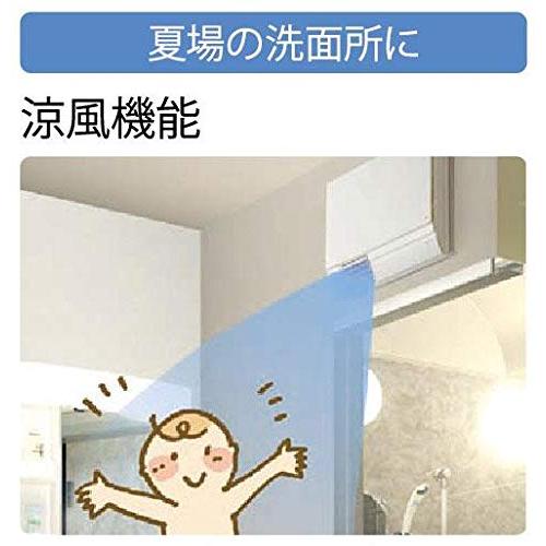 TOTO 涼風機能付き 洗面所暖房機 TYR340R TOTO 洗面所暖房・涼風