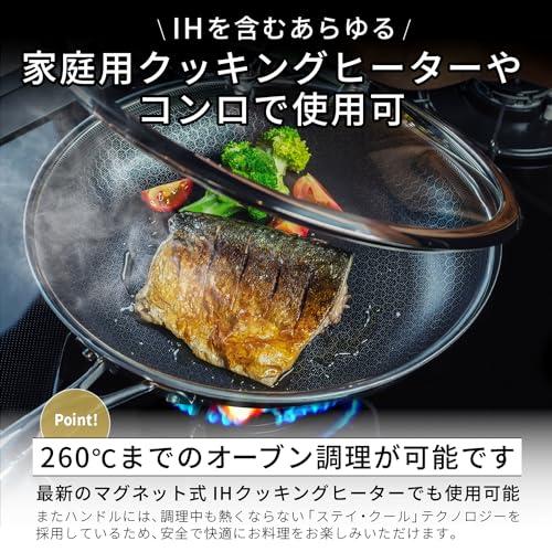 HexClad ハイブリッド フライパン 30cm ヘックスクラッド (蓋 HexClad ハイブリッド フライパン 30cm ヘックスクラッド (蓋