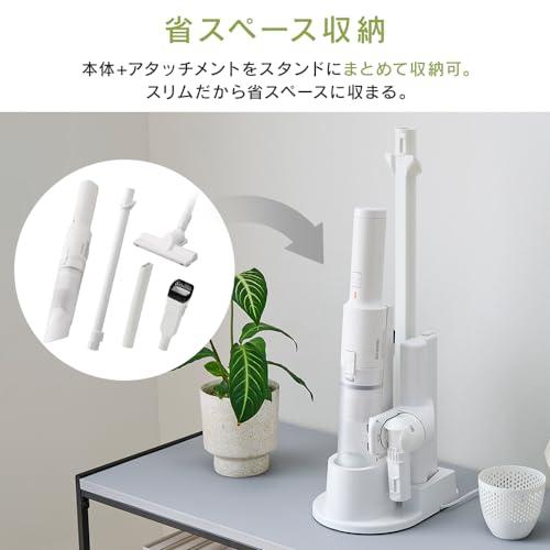 吸引力強化モデル アイリスオーヤマ 掃除機 コードレス ハンディ 吸引力強化モデル アイリスオーヤマ 掃除機 コードレス ハンディ