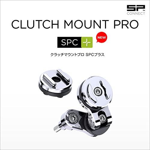 エスピーコネクト(SP Connect) デイトナ バイク用 スマホ エスピーコネクト(SP Connect) デイトナ バイク用 スマホ