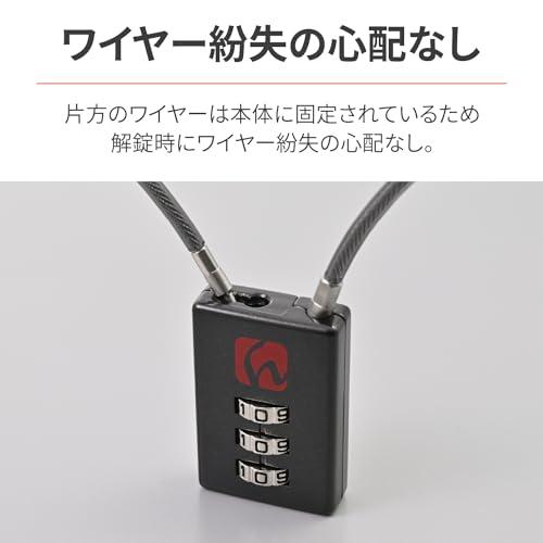ク*ニ様 SHOEI Kabuto バイクロック Henly Begins ク*ニ様 SHOEI Kabuto バイクロック Henly Begins Webike