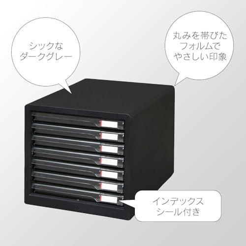 浅型7段 アイリスオーヤマ レターケース A4 ゴム脚つきで滑りにくい