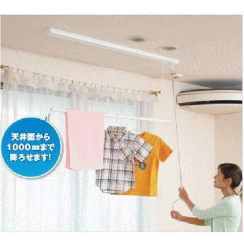 川口技研 室内用物干し ホスクリーン URM-S-W ホワイト 短めサイズ