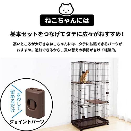 アイリスオーヤマ 犬 サークル 室内 コンビネーションサークル用上段 P