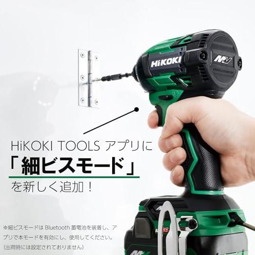 HiKOKI(ハイコーキ) 36V 充電式 インパクトドライバ フォレスト