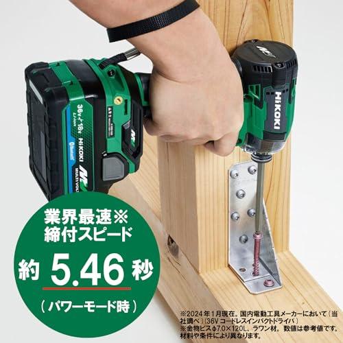 ЗЗHiKOKI ハイコーキ 36V 充電式インパクトドライバ 充電器 バッテリー×2 ケース付 WH36DD フォレストグリーン HiKOKI(ハイコーキ) 36V 充電式 インパクトドライバ フォレスト