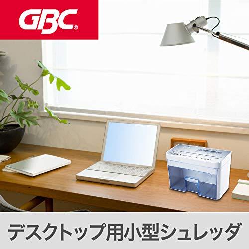 GBC シュレッダー 静音 家庭用 最大細断枚数2枚 連続使用約10分 CD/DVD