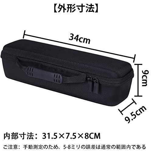 アンカー Anker Soundcore Motion* Bluetooth スピーカー 専用 アンカー Anker Soundcore Motion* Bluetooth スピーカー 専用