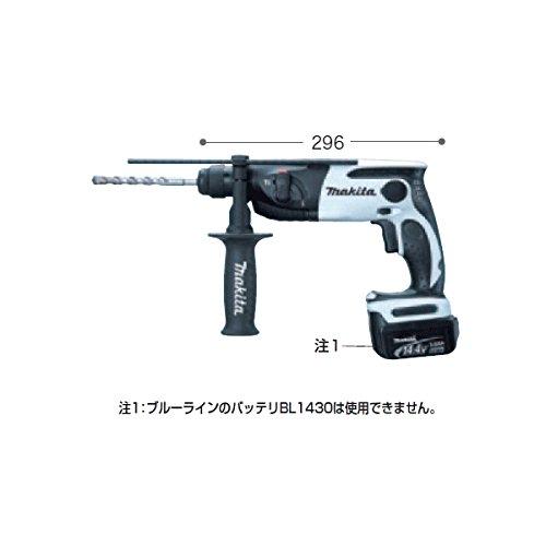 マキタ 充電式ハンマドリル14.4V 16mm SDS* バッテリ・充電器付