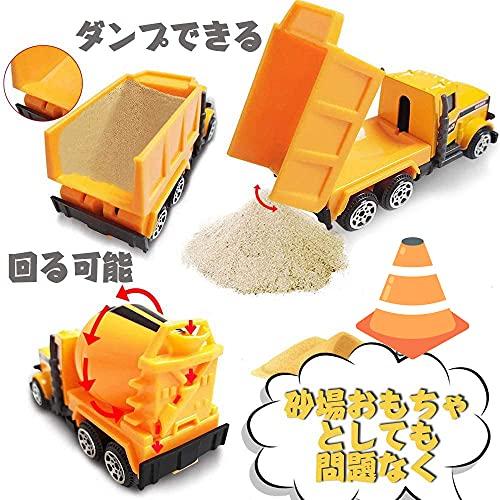 CORPER TOYS ミニカー 6台セット 工事/建設/作業車両 はたらく車 CORPER TOYS ミニカー 6台セット 工事/建設/作業車両 はたらく車
