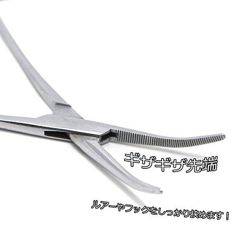 サンライク(SANLIKE) フォーセップ 鉗子 かんし カンシ 手芸用かんし ペット耳の毛抜き用 プライヤー 針はずし 釣り 釣り具 釣り ...