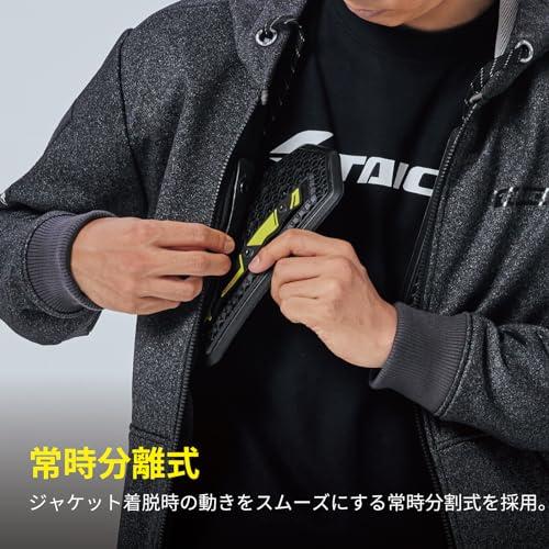 RSタイチ(RS TAICHI) ヘリンクス セパレート チェストプロテクター 