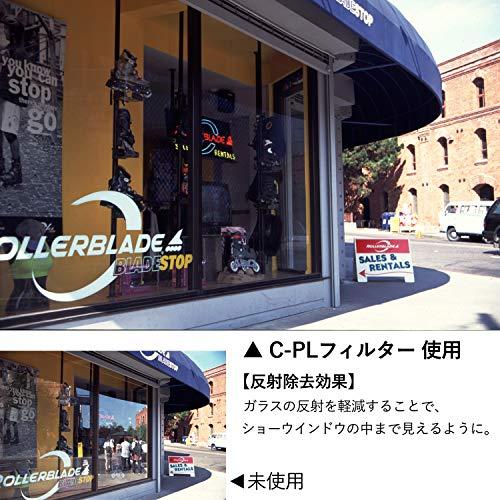 Kenko カメラ用フィルター Zeta ワイドバンド C-PL 55mm コントラスト  