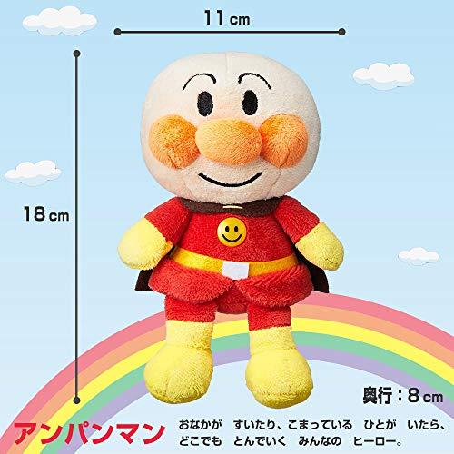 セガトイズ(SEGA TOYS) アンパンマン プリちぃビーンズS Plus 5体