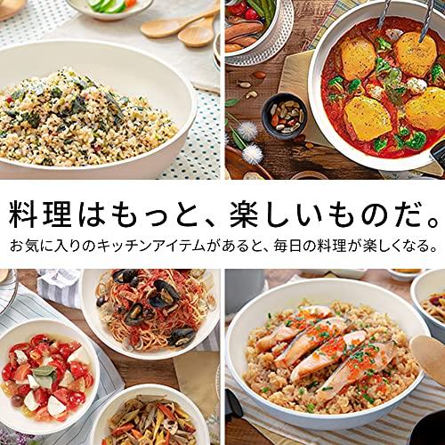 時短・省エネ アイリスオーヤマ 取っ手のとれる フライパン 鍋