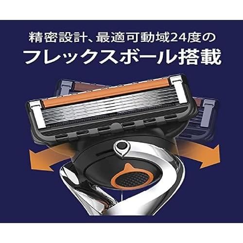 ジレット フュージョン プログライド 本体*替刃13個付 : お買い得