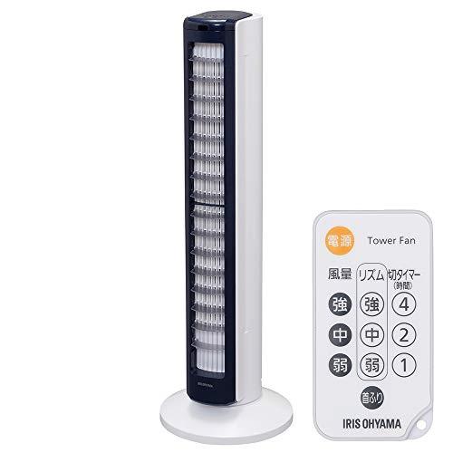 節電対策 アイリスオーヤマ 扇風機 タワーファン スリム 左右自動首