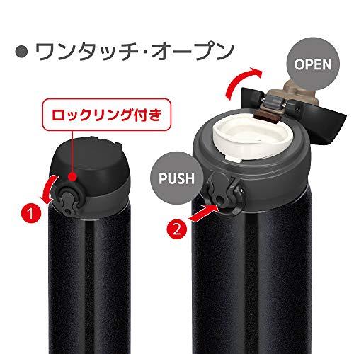 サーモス 水筒 真空断熱ケータイマグ 500ml パールブラック JNL-504