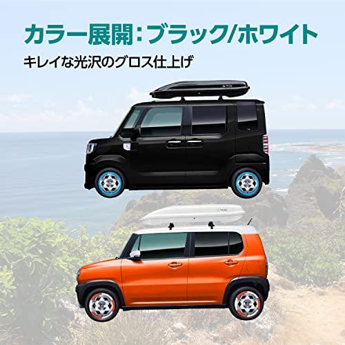 テルッツォ(Terzo) (by PIAA) ルーフボックス 270L エアロクロス