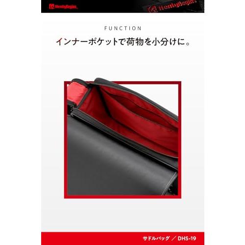 ヘンリービギンズ(Henly Begins) デイトナ バイク用 サイドバッグ 22L
