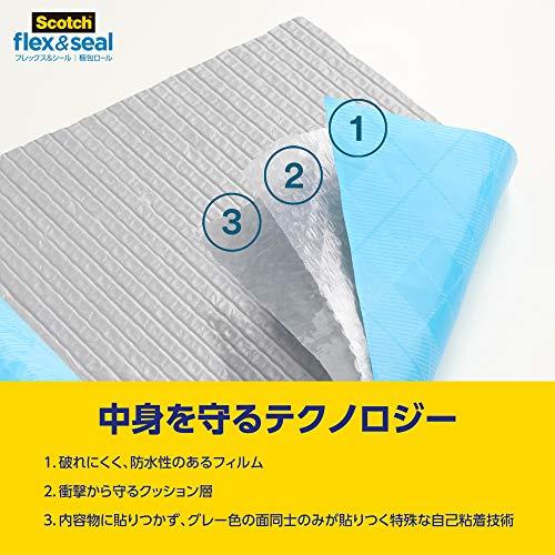 3M スコッチ フレックス＆シール 包ロール 380mm×3m 10巻セット 41R2gHyjr+L.jpg