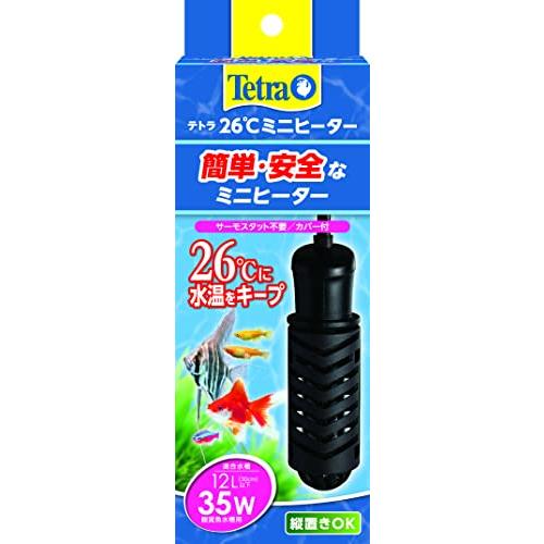 テトラ (Tetra) ミニヒーター 35W 自動温度調節器内蔵 難燃性 