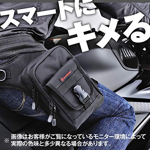ヘンリービギンズ(Henly Begins) デイトナ バイク用 レッグバッグ 1.5L