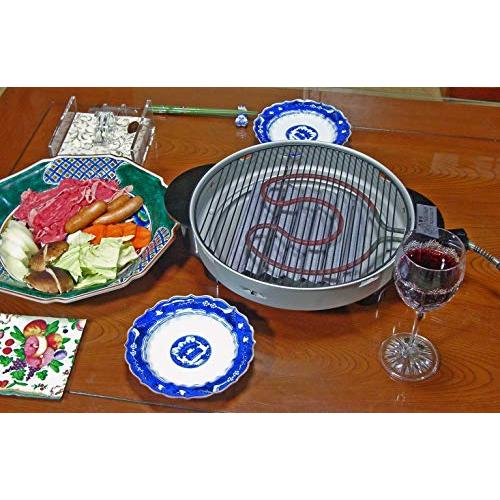 杉山金属 ロースター 遠赤外線 直径29cm ハイパワー1200W 日本製 KS