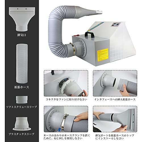 Ausuc スプレーブース スプレーワーク 塗装ブース エアーブラシ