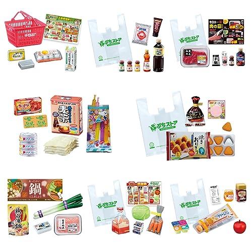 リーメント ぷちサンプルシリーズ ぷちストア BOX商品 全8種 8個入り