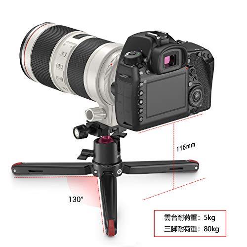 SmallRig ミニ三脚 一眼レフカメラ三脚 コンパクト アルカスイス SmallRig ミニ三脚 一眼レフカメラ三脚 コンパクト アルカスイス
