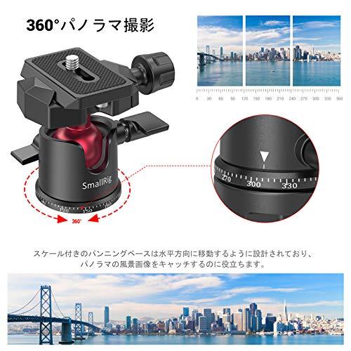 SmallRig ミニ三脚 一眼レフカメラ三脚 コンパクト アルカスイス SmallRig ミニ三脚 一眼レフカメラ三脚 コンパクト アルカスイス