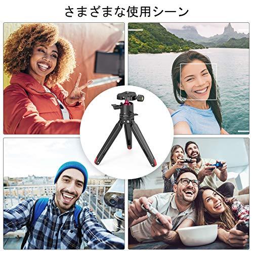 SmallRig ミニ三脚 一眼レフカメラ三脚 コンパクト アルカスイス SmallRig ミニ三脚 一眼レフカメラ三脚 コンパクト アルカスイス