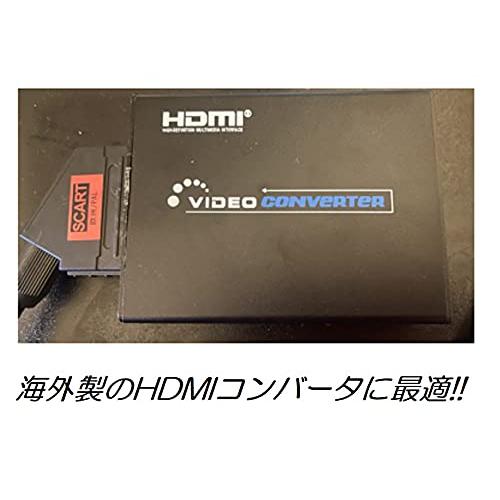 SRPJオリジナル RGB変換アダプター (RGB21 to SCART/NTSC PAL SRPJオリジナル RGB変換アダプター (RGB21 to SCART/NTSC PAL