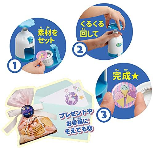 バンダイ(BANDAI)] Canバッチgood! デザインいっぱいキラキラDX