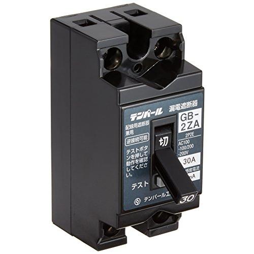 テンパール 小型漏電遮断器 OC付 2ZA3015 : お買い得ネットショップ