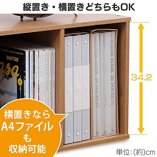 〈セット割あり!!〉本棚② アイリスオーヤマ カラーボックス 収納ボックス 本棚 2段 可動棚 幅