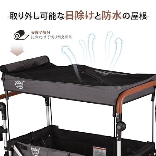 こ*ん様 2人乗り　ブレーキ　ワゴン　カーゴ　手押し　カート　ベビーカー　キャン Amazon | (Newox) ベビーカー 二人乗りベビーカー ツインカート