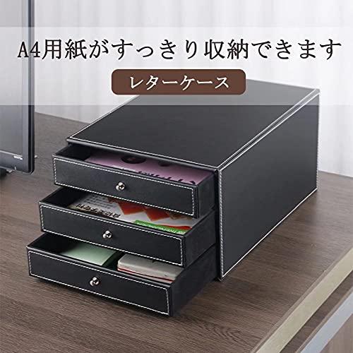 Artispro レターケース a4 おしゃれ 浅型3段 書類整理 書類 Artispro レターケース a4 おしゃれ 浅型3段 書類整理 書類